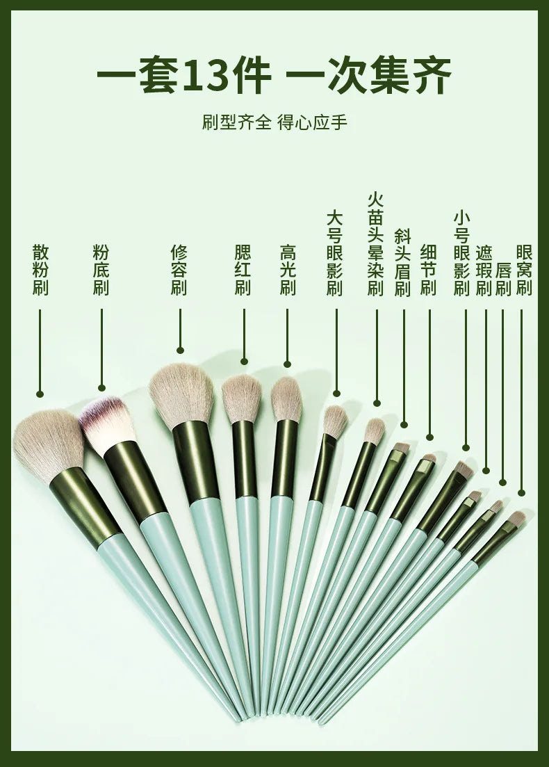 F w s..13 PCS Makeup Brush Set Women Cosmetic Powder Eye Shadow Foundation Blush Blending Beauty Make Up Tool